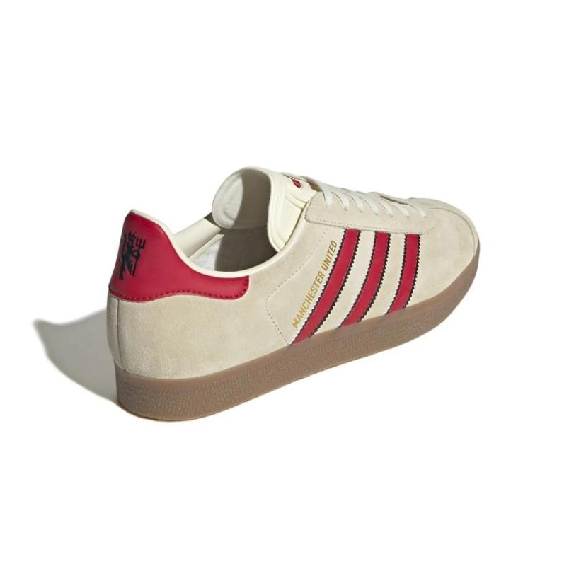 Gazelle X Manchester United