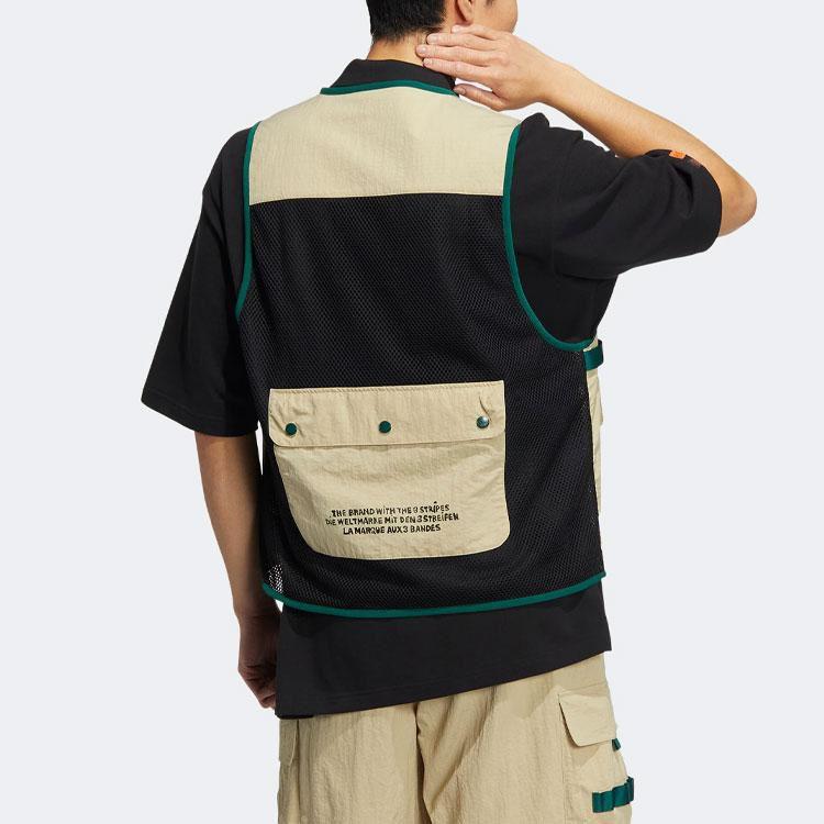 Tree Foil Vest Cream 