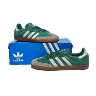 Adidas Samba OG Colleglate Green Gum