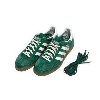 Spezial Green Gum