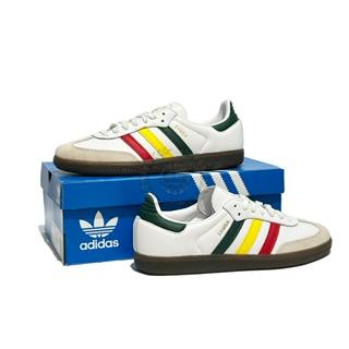 Samba White Rasta 
