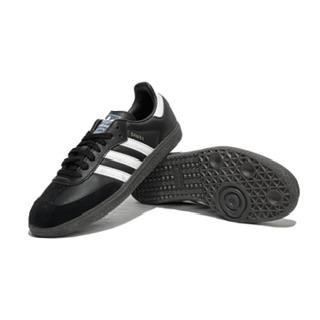 Adidas samba og black