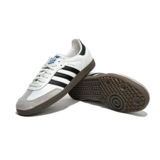 Adidas samba og white